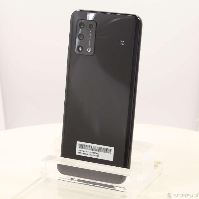 ZTE Y!mobile ゼットティーイー/スマートフォン/Libero 5G II/A103ZT/320716861247/携帯電話/Aランク/75【中古】 Libero 5G II｜スマートフォン｜製品｜Y!mobile - 格安SIM