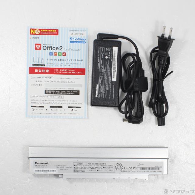 中古)Panasonic Lets note SV8 CF-SV8TDLVS シルバー(295-ud)の