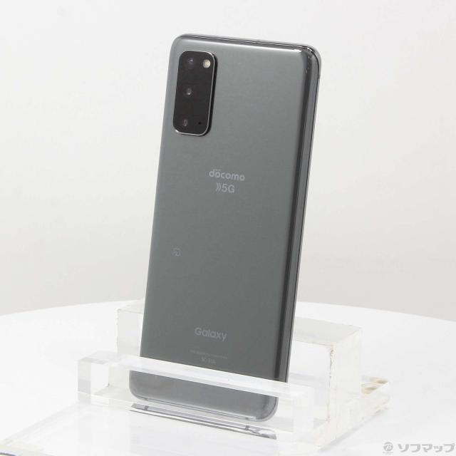 Galaxy - 【再出品】新品Galaxy S20 SC-51A グレー　SIMロック解除済 中古)SAMSUNG Galaxy S20 5G 128GB コスミックグレー SC-51A