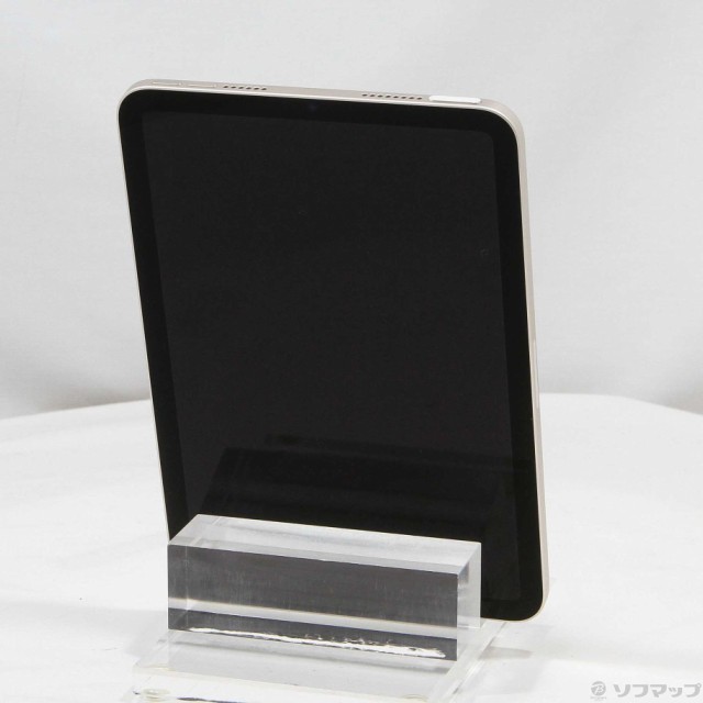 中古)Apple iPad mini(A17 Pro) 256GB スターライト MXND3J/A Wi