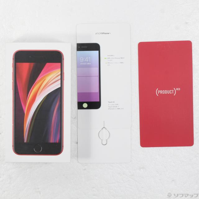 本体のみ iPhone SE 2 Red 64GB MX9U2J/A iPhoneSE 第2世代 64GB