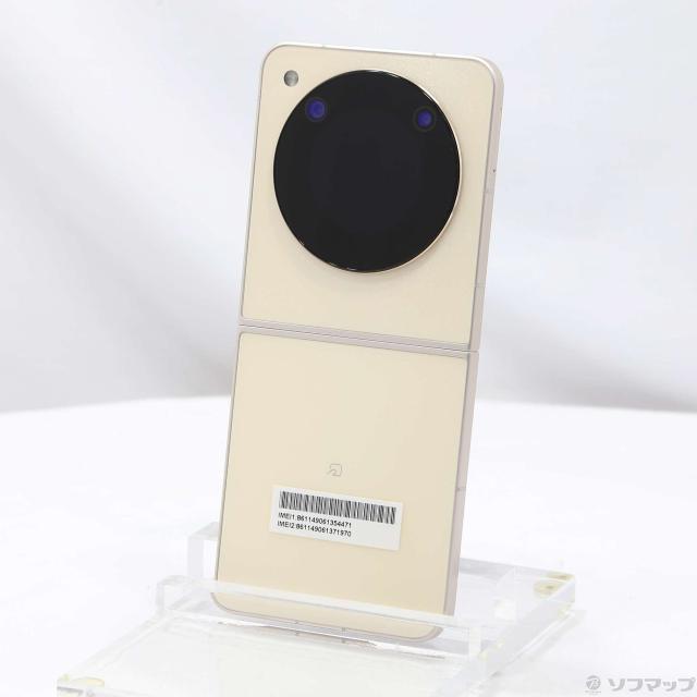 Y!mobile Libero Flip A304ZT ゴールド ケース付 SIMロックなし