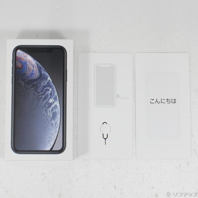 中古〕Apple(アップル) iPhoneXS 256GB シルバー MTE12J／A SIM