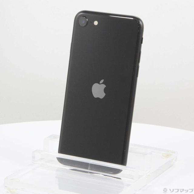 iPhone SE 第2世代 128GB 黒 SIMフリー