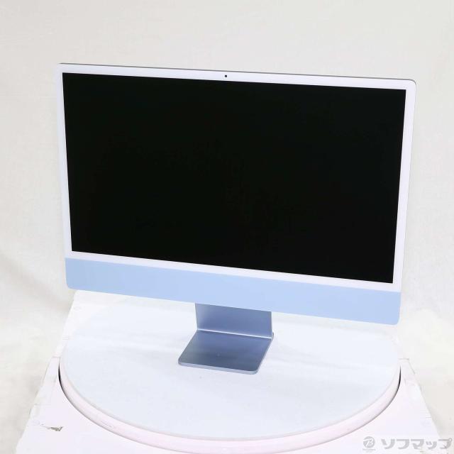 再投稿）iMac本体 純正キーボード マウス CDドライブ付き