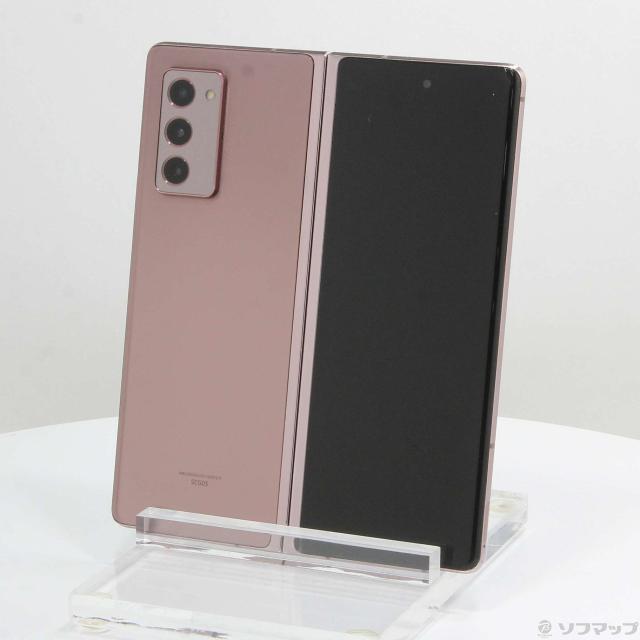 中古)SAMSUNG Galaxy Z Fold2 5G 256GB ミスティックブロンズ SCG05 au 