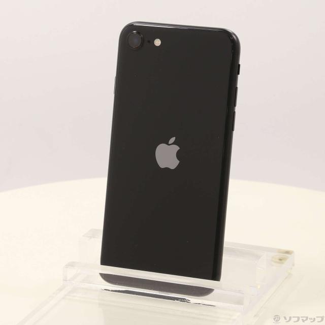 Apple iPhone SE2 (第2世代) ブラック 256GB 【公式通販】