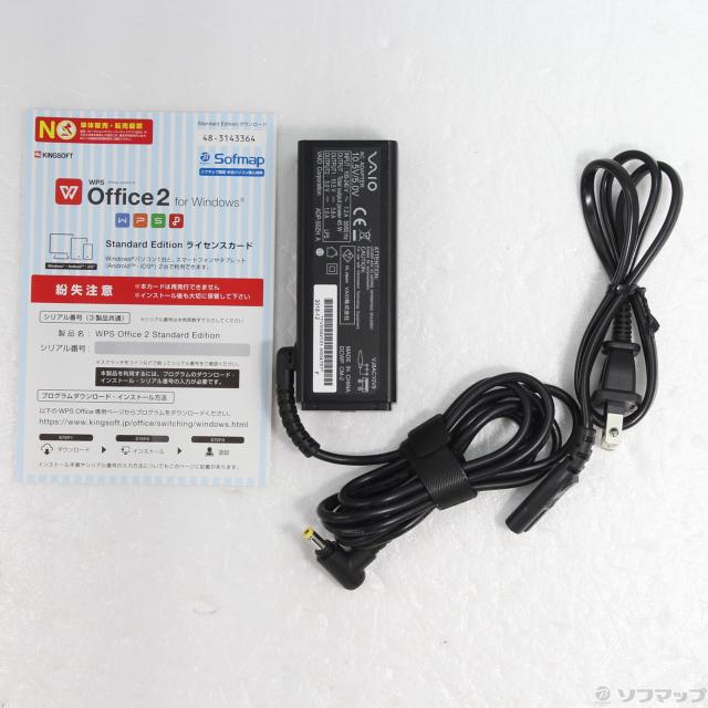 King & Prince - 専用 中古)VAIO VAIO Pro PG VJPG11C11N(368-ud)