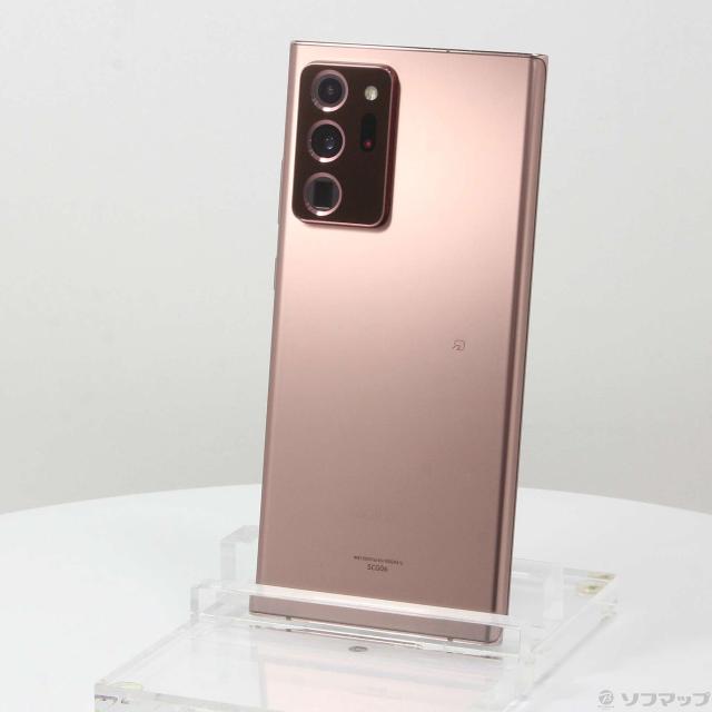 香港版 Galaxy Note20 Ultra 5G ミスティックブロンズ Galaxy Note 20