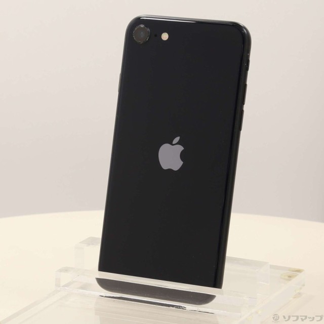 中古】Apple docomo 見よ 【SIMフリー】 iPhone 14 128GB 中古】Apple docomo 見よ 【SIMフリー】 iPhone 14 128GB