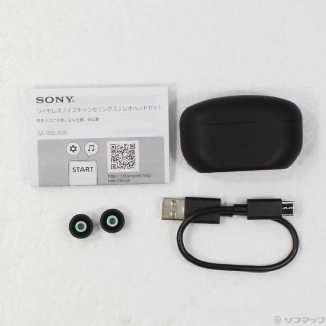 中古)SONY WF-1000XM5 ブラック(198-ud)の通販は その他