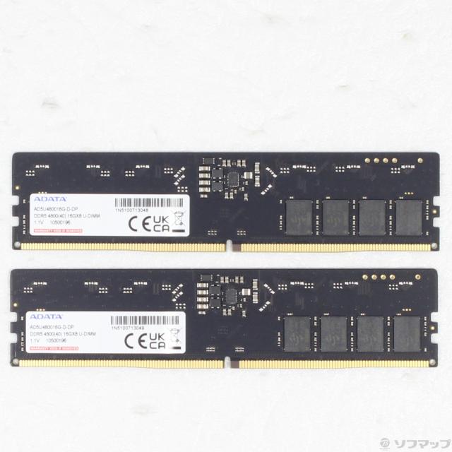 アドテック DDR4-3200 288pin UDIMM 16GB ADS3200D-16G |b04 アドテック ADS3200D-H8G DDR4-3200 288pin UDIMM 8GB アドテック DDR4