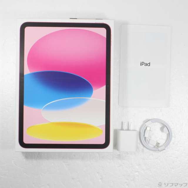 Apple iPad 本体 ピンク(Apple iPad mini6 ピンク 64gb本体 Apple iPad 本体 ピンク(Apple iPad mini6 ピンク 64gb本体