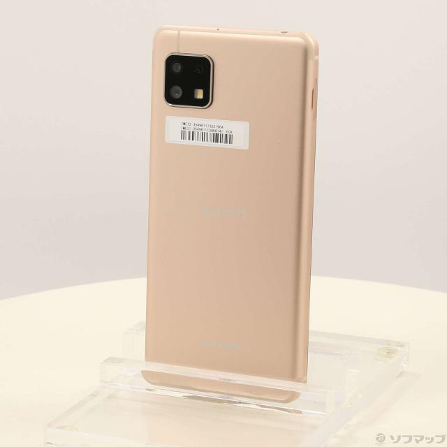 SHARP AQUOS sense4 lite SH-RM15 ライトカッパー AQUOS sense4 lite SH-RM15 Rakuten ライトカッパー 送料無料 即決