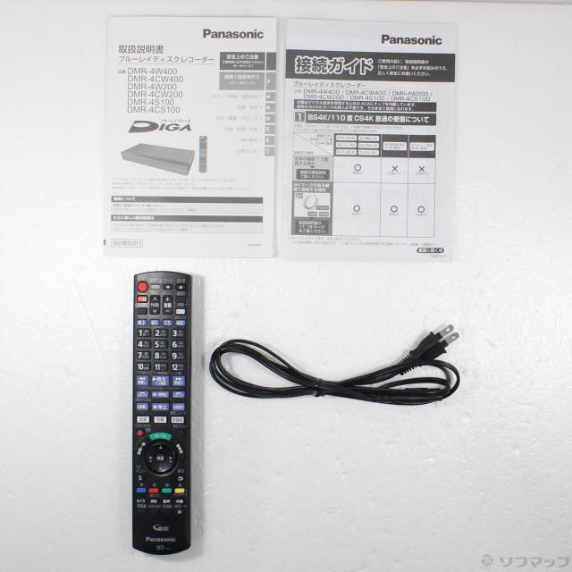 いつでも+1％！5のつく日と日曜日は+2%！】【中古】Panasonic  