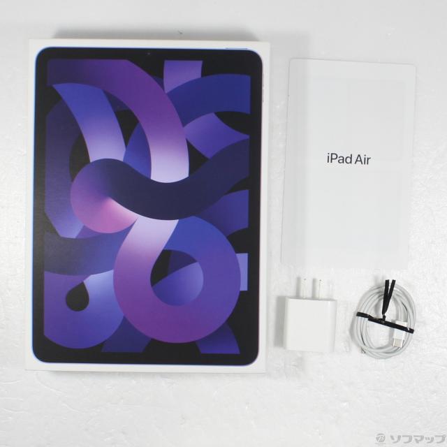 中古)Apple iPad Air 第5世代 256GB パープル MME63J/A Wi-Fi 中古)Apple iPad Air 第5世代 256GB パープル MME63J/A Wi-Fi