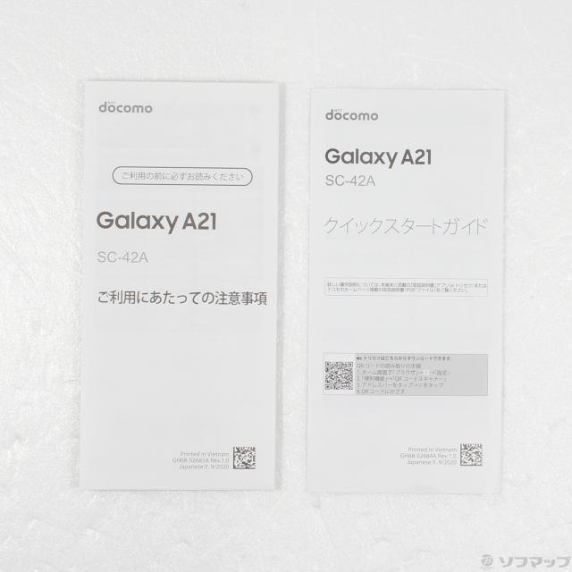 中古)SAMSUNG GALAXY A21 64GB ブラック SC-42A docomoロック