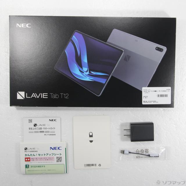 中古)NEC (展示品) LAVIE Tab T12 T1295/DAS 256GB ストーム