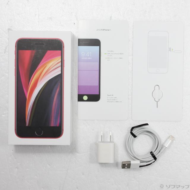(中古)Apple iPhone SE 第2世代 128GB プロダクトレッド MXD22J/A SIMフリー(198-ud)の通販は (中古)Apple iPhone SE 第2世代 128GB プロダクトレッド MXD22J/A SIMフリー(198-ud)の通販は