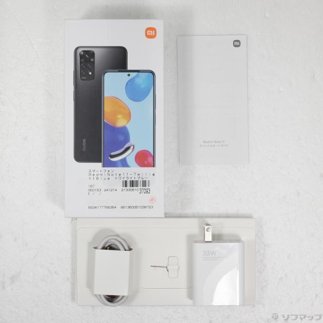 Redmi スマートフォン 2201117TL 64GB Xiaomi Redmi Note 11 2201117TL Star Blue 64GB 4GB RAM Gsm