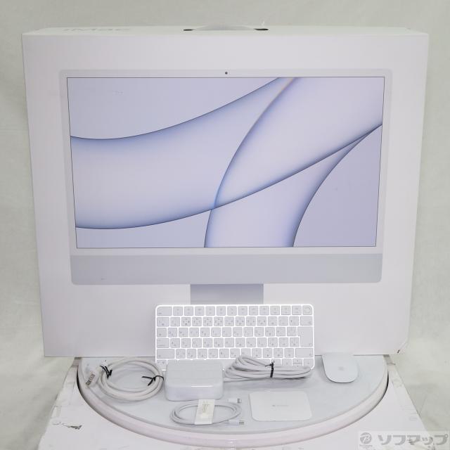 iMac 24-inch M1 (2021) 本体と付属品 8GB SSD256(美品】M1 iMac 24-inch M1 (2021) 本体と付属品 8GB SSD256(美品】M1