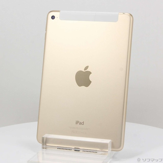 (中古)Apple iPad mini 4 128GB ゴールド MK782J/A docomoロック解除SIMフリー(269-ud)