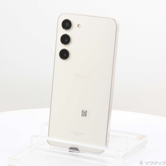 (中古)SAMSUNG Galaxy S23 256GB クリーム SC-51D docomo SIMフリー(377-ud)の通販は