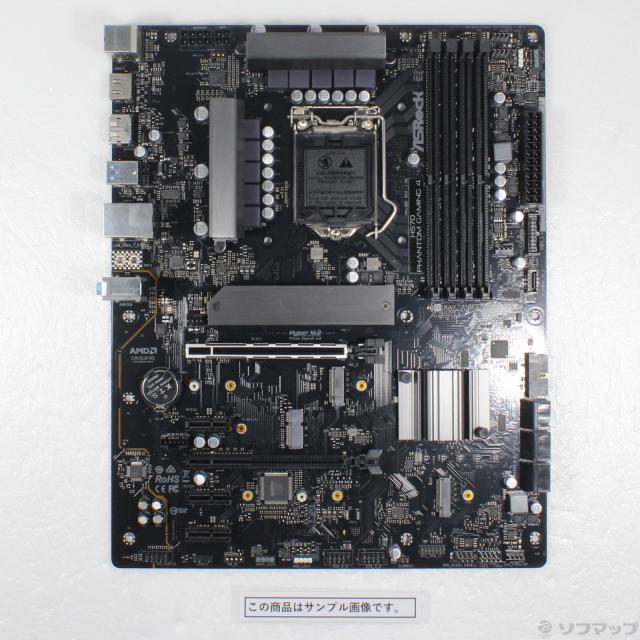 ASRock H570 phantom gaming 4 ASRock | H570 Phantom Gaming 4