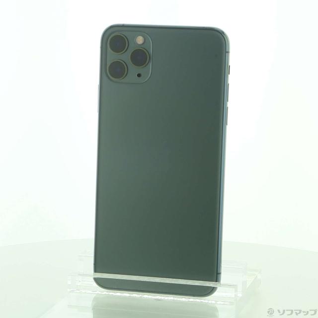 SIMフリー iPhone7 128GB ジェットブラック スマホ 本体 iPhone