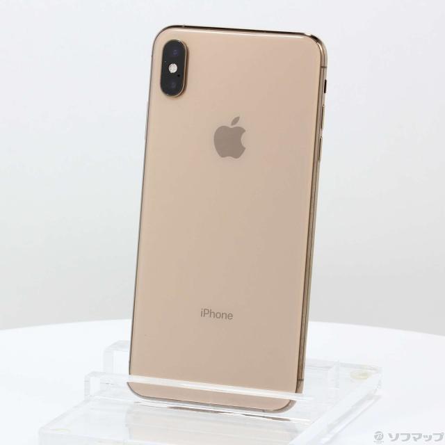 Apple - 【中古】 iPhone13 Pro Max 256GB ゴールド SIMフリー 本体 スマホ アイフォン アップル apple  【送料無料】 ip13pmmtm1590 Amazon.co.jp: Apple iPhone 13 Pro Max 256 GB Gold SIM-Free