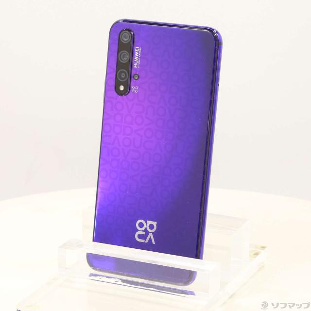 HUAWEI nova 5T ミッドサマーパープル 急速充電器付属 HUAWEI nova 5T ミッドサマーパープル 急速充電器付属（Huawei