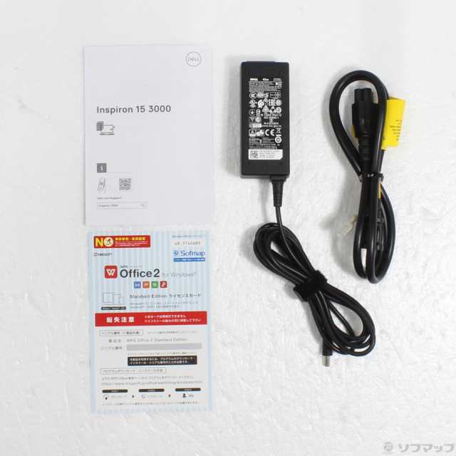 (中古)DELL Inspiron 15 3593 (Windows 10)(295-ud)の通販は