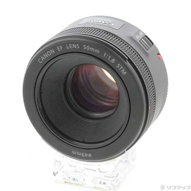 中古)Canon Canon EF 50mm F1.8 STM(258-ud)