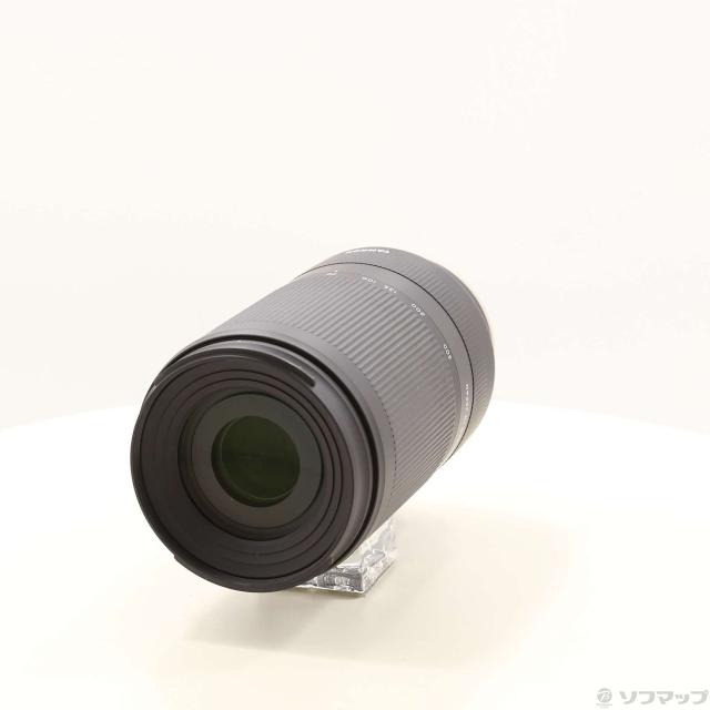 激レア Protarlinse プロターリンセ VII 29cm ダブルプロター