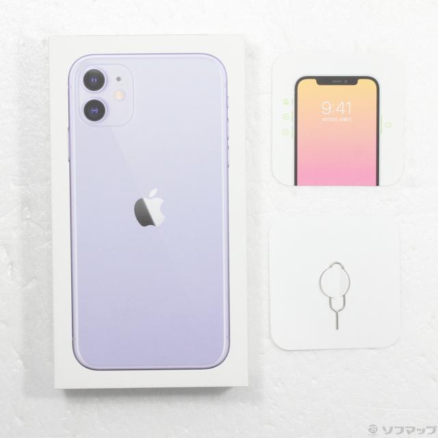 【格安美品】iPhone 12mini 128GB simフリー本体 247 Apple iPhone 12mini 128GB SIMフリー