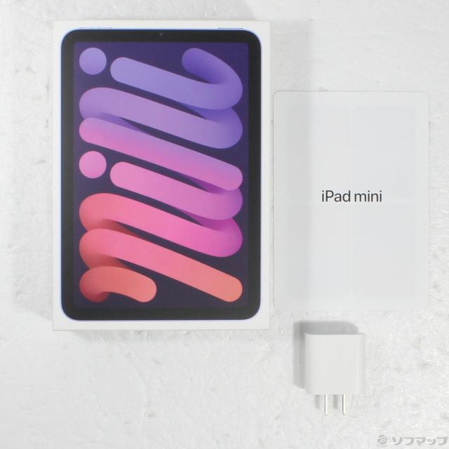 中古】Apple(アップル) iPad mini 第6世代 256GB パープル 中古】Apple(アップル) iPad mini 第6世代 256GB パープル
