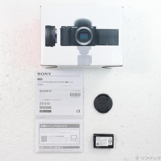 中古】SONY(ソニー) α7 III ILCE-7M3 ボディ 【262-ud】（α7III