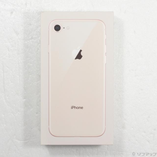 中古)Apple iPhone8 64GB ゴールド MQ7A2J/A SoftBank(377-ud)
