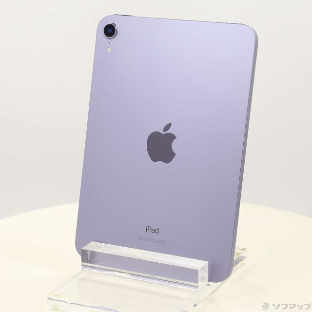 iPad10.5 512 rose gold cellular simロック解除 SIMロック解除済み