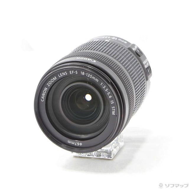 美品 SIGMA 17-70mm f2.8-4.5 CANON AF C828 【公式通販】