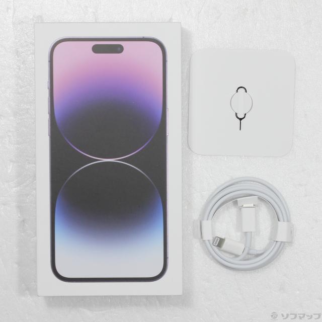 中古)Apple iPhone14 Pro Max 256GB ディープパープル MQ9E3J/A