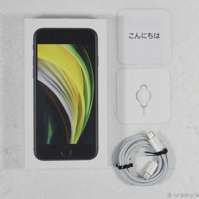 【iPhone】iPhone SE 128GB ブラック MHGT3J/A 第2世代】iPhoneSE 128GB ブラック MHGT3J/A A2296【国内版 SIM