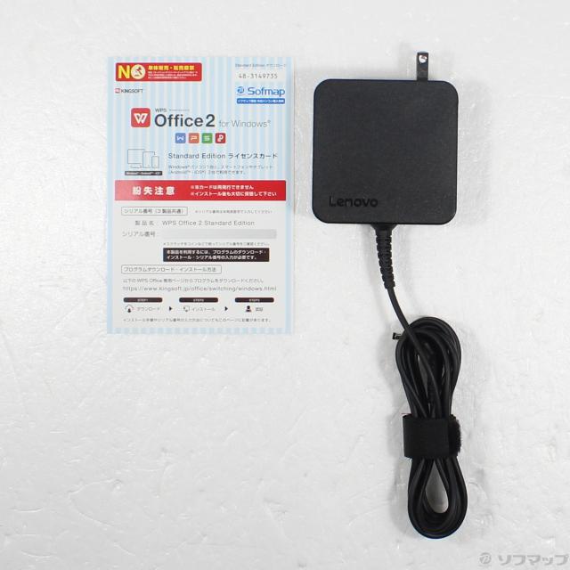 (中古)Lenovo ideapad L340 81LW002RJP グラナイトブラック (Windows 10)(269-ud)の通販は (中古)Lenovo ideapad L340 81LW002RJP グラナイトブラック (Windows 10)(269-ud)の通販は