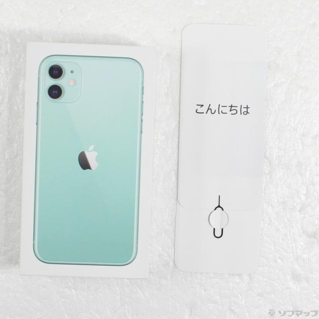 中古)Apple iPhone11 128GB グリーン MWM62J/A SIMフリー(348-ud) 中古)Apple iPhone11 128GB グリーン MWM62J/A SIMフリー(348-ud)
