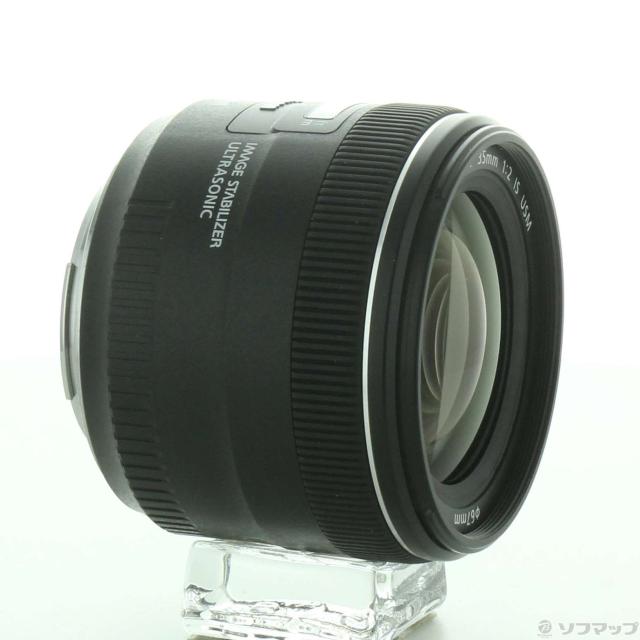 キヤノン Canon EF35mm F2 IS USM 中古美品 EF35mm F2 IS USM 中古価格比較 - 価格.com