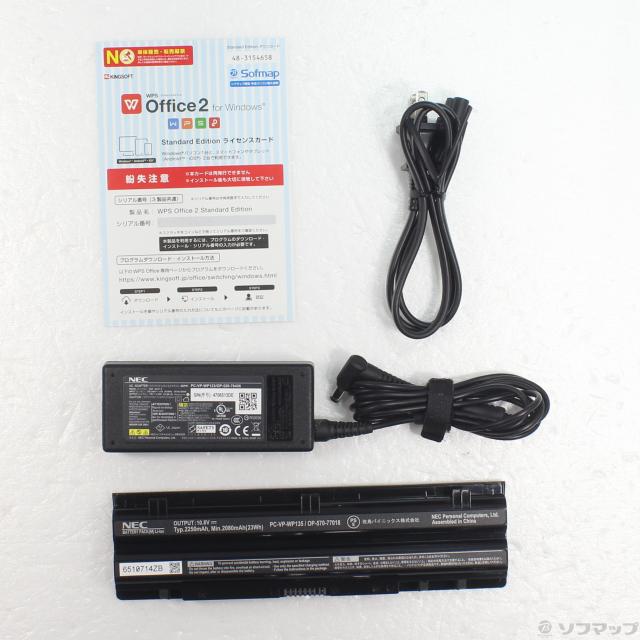 NEC パソコン　pc-vK25LANFN 中古)NEC 格安安心パソコン VersaPro タイプVA PC-VK25LANFN