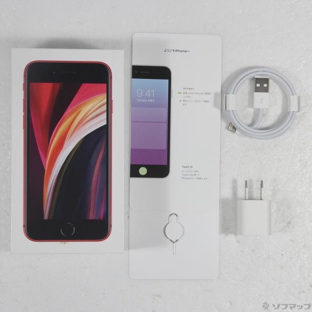 (中古)Apple iPhone SE 第2世代 256GB プロダクトレッド MXVV2J/A SIMフリー(344-ud) 携帯電話本体