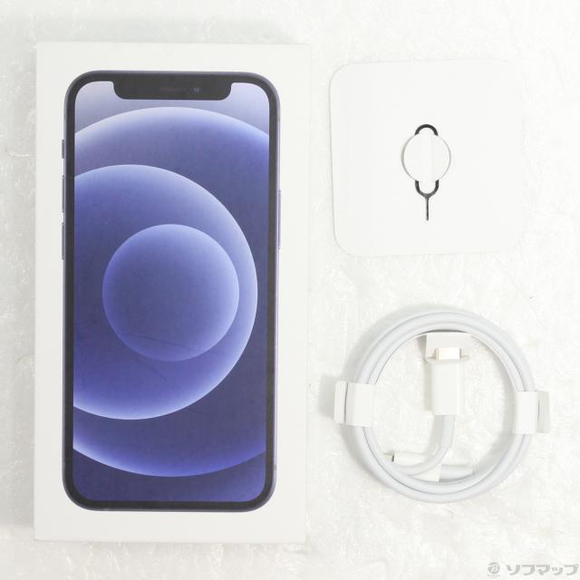 中古)Apple iPhone12 mini 128GB ブラック MGDJ3J/A SIMフリー