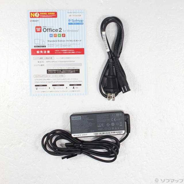 中古】Lenovo(レノボジャパン) ThinkPad X1 Carbon Gen 8 中古】Lenovo(レノボジャパン) ThinkPad X1 Carbon Gen 8