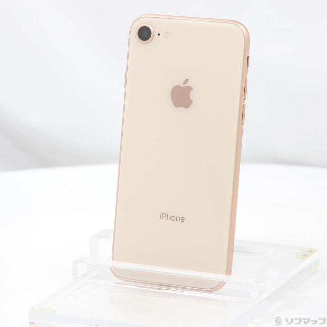 (中古)Apple iPhone8 64GB ゴールド MQ7A2J/A SIMフリー(349-ud) 携帯電話本体